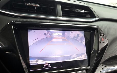 Chevrolet TrailBlazer, 2022 год, 1 520 000 рублей, 18 фотография