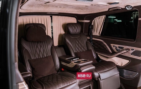 Mercedes-Benz V-Класс, 2016 год, 12 900 000 рублей, 2 фотография