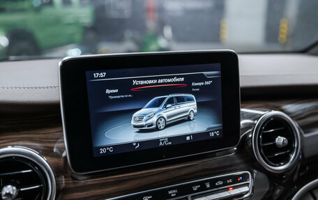 Mercedes-Benz V-Класс, 2016 год, 12 900 000 рублей, 12 фотография