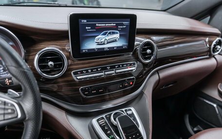 Mercedes-Benz V-Класс, 2016 год, 12 900 000 рублей, 11 фотография