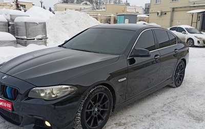 BMW 5 серия, 2014 год, 1 550 000 рублей, 1 фотография