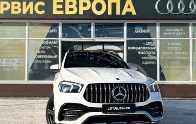 Mercedes-Benz GLE AMG, 2019 год, 8 500 000 рублей, 1 фотография