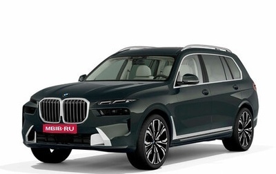 BMW X7, 2025 год, 18 050 000 рублей, 1 фотография