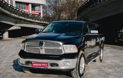 Dodge RAM IV, 2016 год, 5 600 000 рублей, 1 фотография