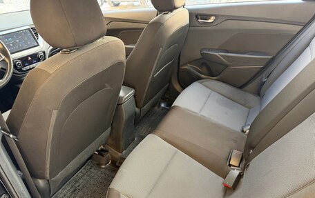 Hyundai Solaris II рестайлинг, 2019 год, 1 350 000 рублей, 11 фотография