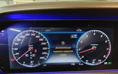 Mercedes-Benz Maybach S-Класс, 2017 год, 5 500 000 рублей, 23 фотография