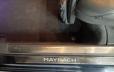 Mercedes-Benz Maybach S-Класс, 2017 год, 5 500 000 рублей, 27 фотография