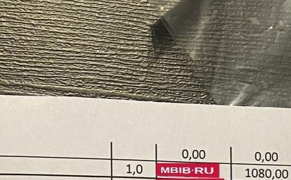 Mercedes-Benz Maybach S-Класс, 2017 год, 5 500 000 рублей, 36 фотография