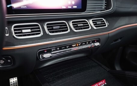 Mercedes-Benz GLE Coupe, 2025 год, 11 фотография