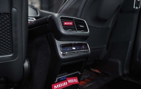 Mercedes-Benz GLE Coupe, 2025 год, 17 фотография