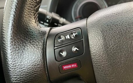 Toyota Corolla, 2008 год, 715 000 рублей, 11 фотография