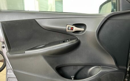 Toyota Corolla, 2008 год, 715 000 рублей, 24 фотография