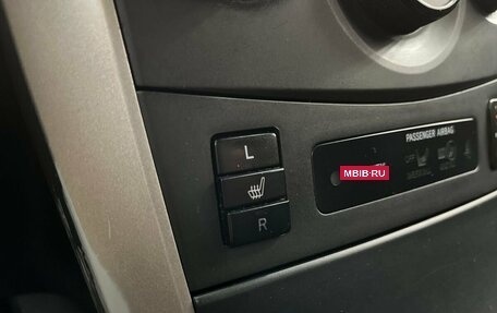 Toyota Corolla, 2008 год, 715 000 рублей, 18 фотография