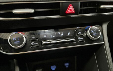 Hyundai Sonata VIII, 2021 год, 1 850 000 рублей, 17 фотография