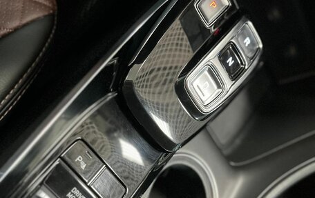 Hyundai Sonata VIII, 2021 год, 1 850 000 рублей, 18 фотография