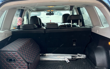 Subaru Forester, 2014 год, 1 500 000 рублей, 10 фотография