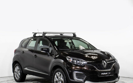 Renault Kaptur I рестайлинг, 2016 год, 1 345 000 рублей, 3 фотография