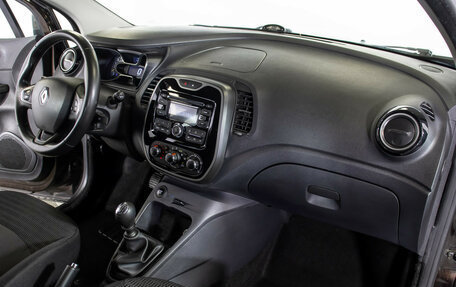 Renault Kaptur I рестайлинг, 2016 год, 1 345 000 рублей, 9 фотография