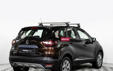 Renault Kaptur I рестайлинг, 2016 год, 1 345 000 рублей, 5 фотография