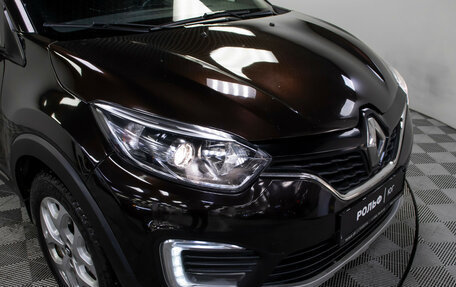 Renault Kaptur I рестайлинг, 2016 год, 1 345 000 рублей, 20 фотография