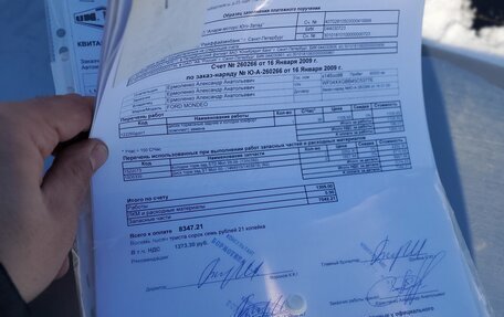 Ford Mondeo III, 2005 год, 370 000 рублей, 10 фотография