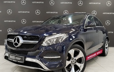 Mercedes-Benz GLE Coupe, 2017 год, 3 750 000 рублей, 1 фотография