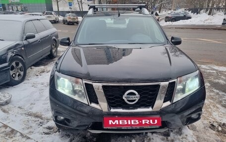 Nissan Terrano III, 2020 год, 1 200 000 рублей, 1 фотография