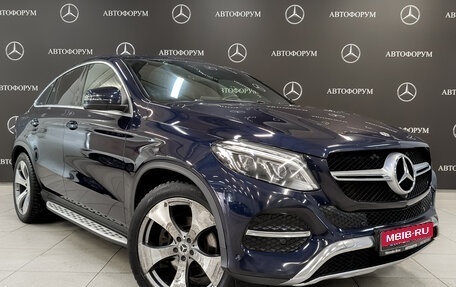 Mercedes-Benz GLE Coupe, 2017 год, 3 750 000 рублей, 3 фотография