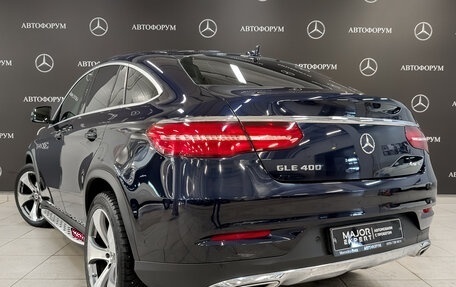 Mercedes-Benz GLE Coupe, 2017 год, 3 750 000 рублей, 7 фотография