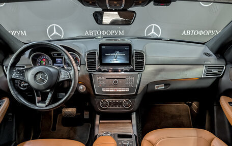 Mercedes-Benz GLE Coupe, 2017 год, 3 750 000 рублей, 14 фотография