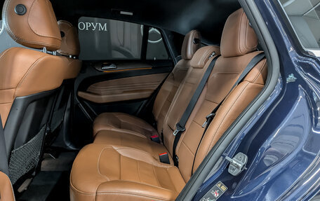 Mercedes-Benz GLE Coupe, 2017 год, 3 750 000 рублей, 12 фотография