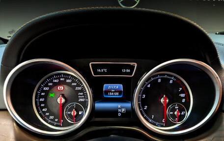 Mercedes-Benz GLE Coupe, 2017 год, 3 750 000 рублей, 13 фотография