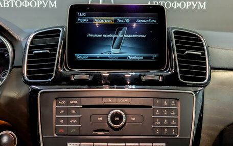 Mercedes-Benz GLE Coupe, 2017 год, 3 750 000 рублей, 15 фотография