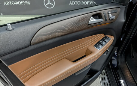 Mercedes-Benz GLE Coupe, 2017 год, 3 750 000 рублей, 19 фотография