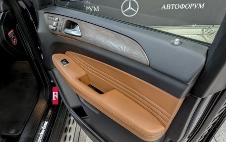 Mercedes-Benz GLE Coupe, 2017 год, 3 750 000 рублей, 23 фотография