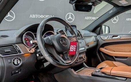 Mercedes-Benz GLE Coupe, 2017 год, 3 750 000 рублей, 16 фотография