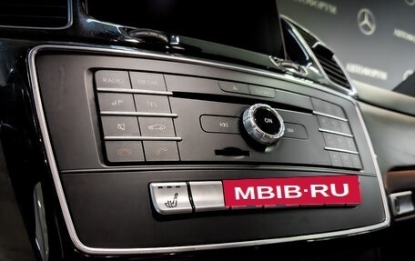 Mercedes-Benz GLE Coupe, 2017 год, 3 750 000 рублей, 26 фотография