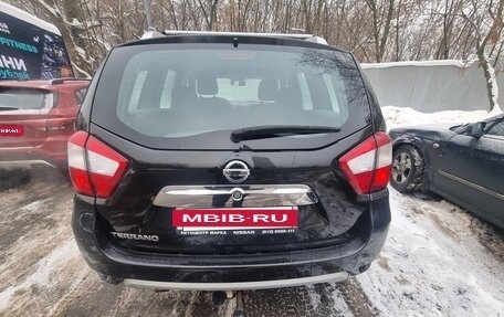 Nissan Terrano III, 2020 год, 1 200 000 рублей, 5 фотография