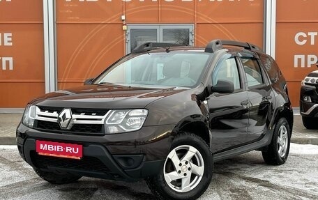 Renault Duster I рестайлинг, 2018 год, 1 480 000 рублей, 1 фотография