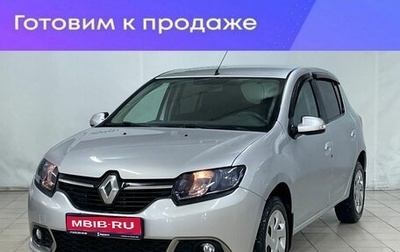 Renault Sandero II рестайлинг, 2016 год, 980 000 рублей, 1 фотография