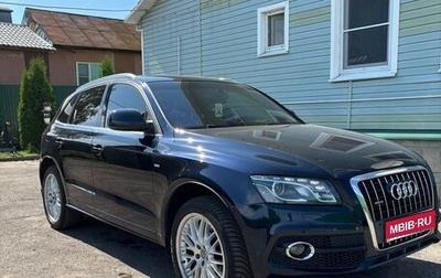 Audi Q5, 2010 год, 1 600 000 рублей, 1 фотография