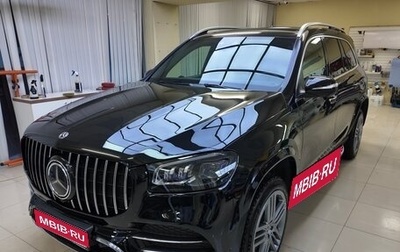 Mercedes-Benz GLS, 2021 год, 9 470 000 рублей, 1 фотография