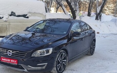 Volvo S60 III, 2015 год, 1 600 000 рублей, 1 фотография