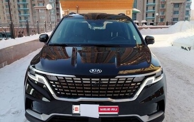 KIA Carnival, 2021 год, 3 800 000 рублей, 1 фотография