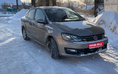 Volkswagen Polo VI (EU Market), 2019 год, 1 500 000 рублей, 1 фотография