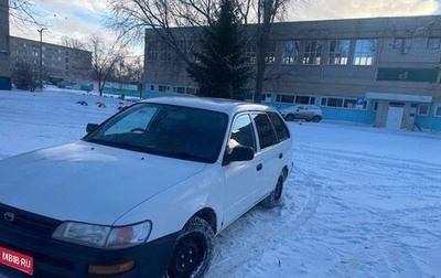 Toyota Corolla, 1998 год, 275 000 рублей, 1 фотография