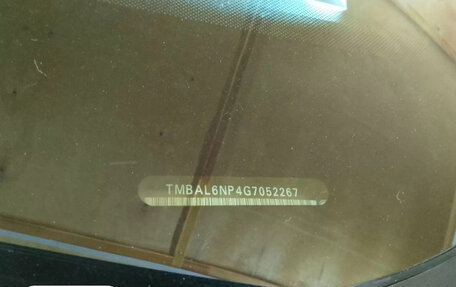 Skoda Superb III рестайлинг, 2016 год, 2 500 000 рублей, 1 фотография