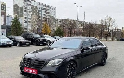 Mercedes-Benz S-Класс AMG, 2018 год, 6 200 000 рублей, 1 фотография