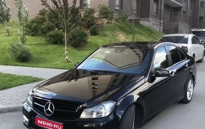Mercedes-Benz C-Класс, 2012 год, 1 650 000 рублей, 1 фотография
