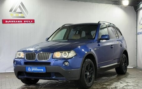 BMW X3, 2008 год, 1 319 000 рублей, 1 фотография
